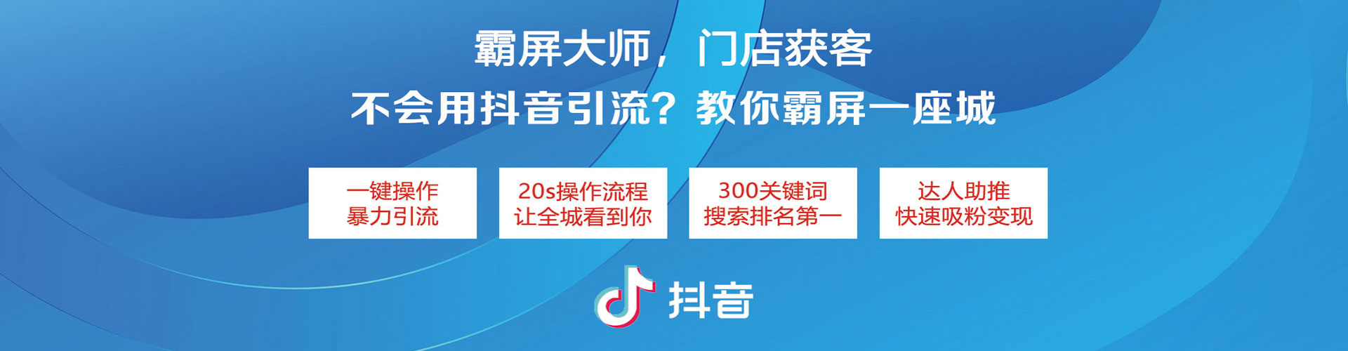 宁陵sem外包